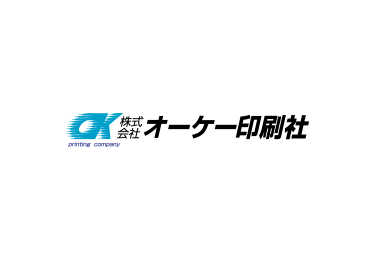 株式会社オーケー印刷社